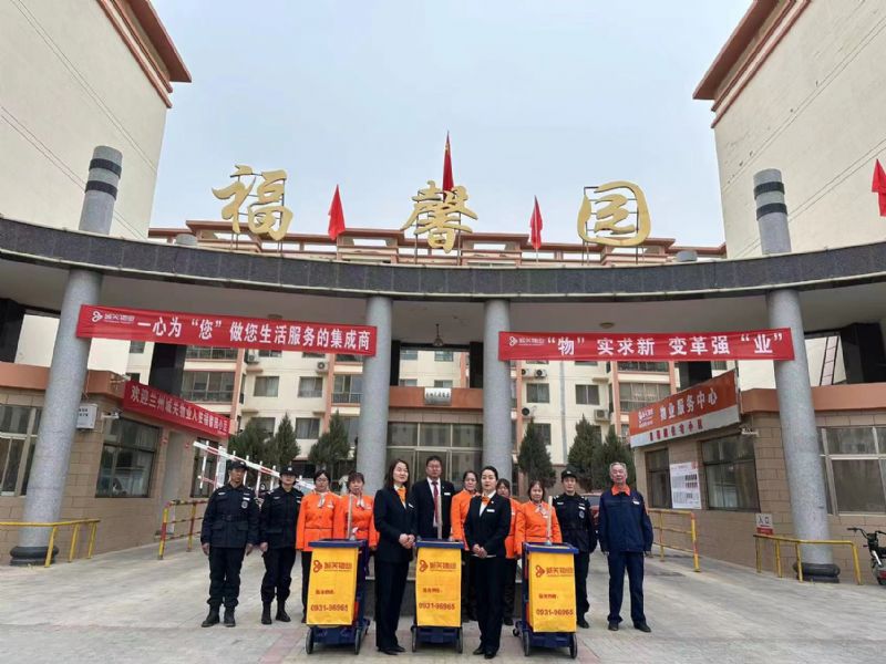 ��ܰ�@����Ȫ��