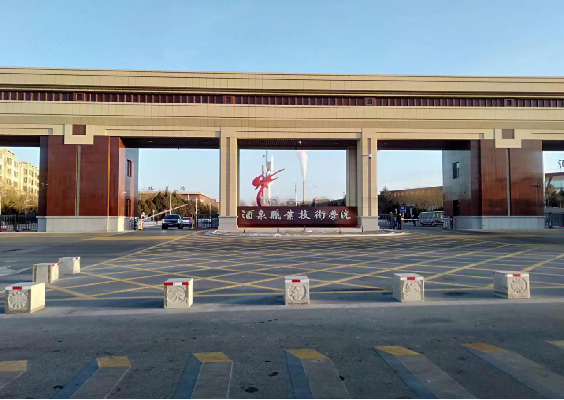 ��Ȫ�I(y��)���g(sh��)�W(xu��)Ժ����Ȫ��