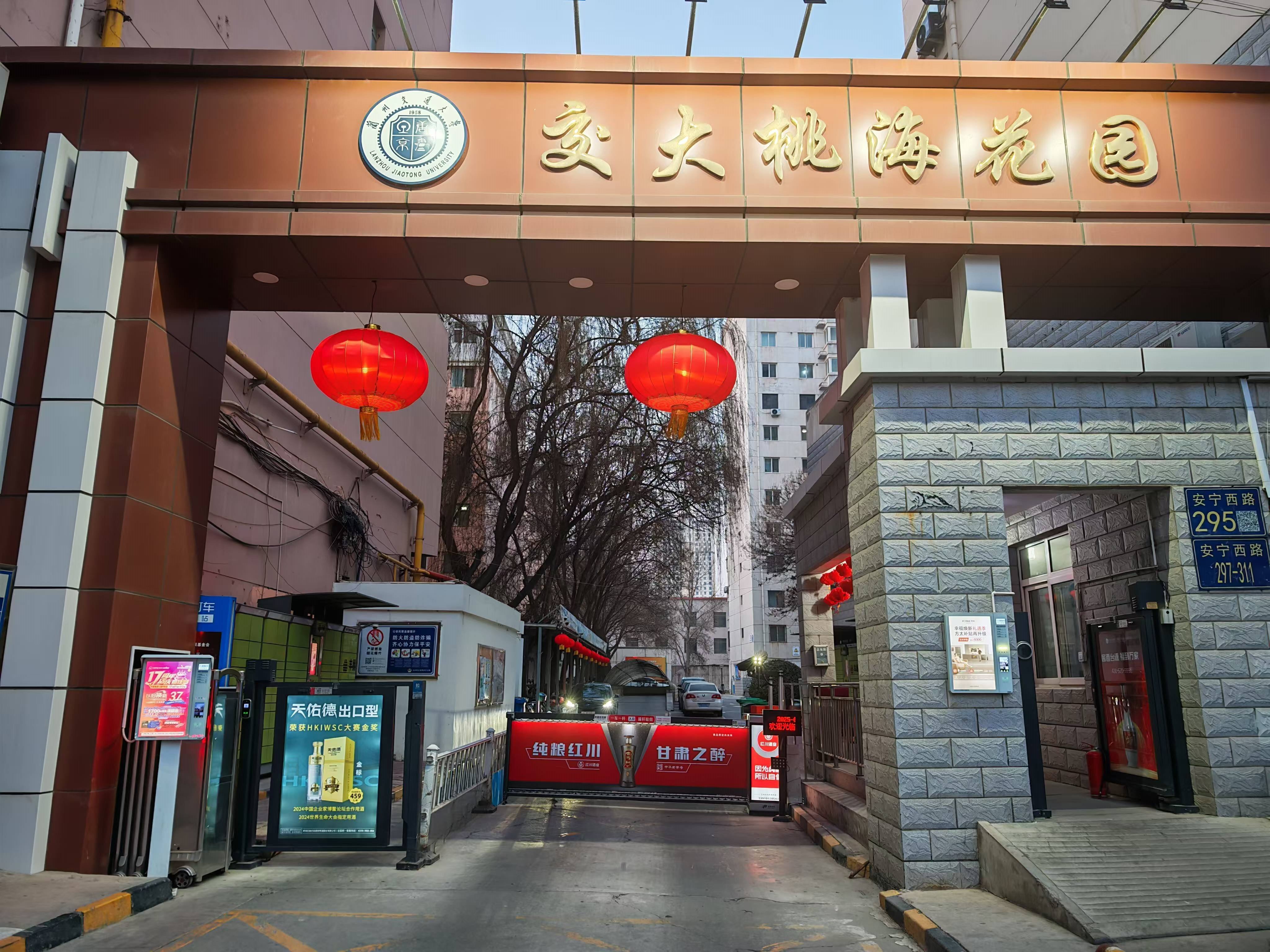 �����Һ����@���m�ݣ�