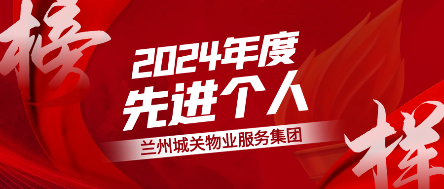 �������������У����P(gu��n)��I(y��)���F(tu��n)2024������M(j��n)�����L(f��ng)��չ���ϣ�