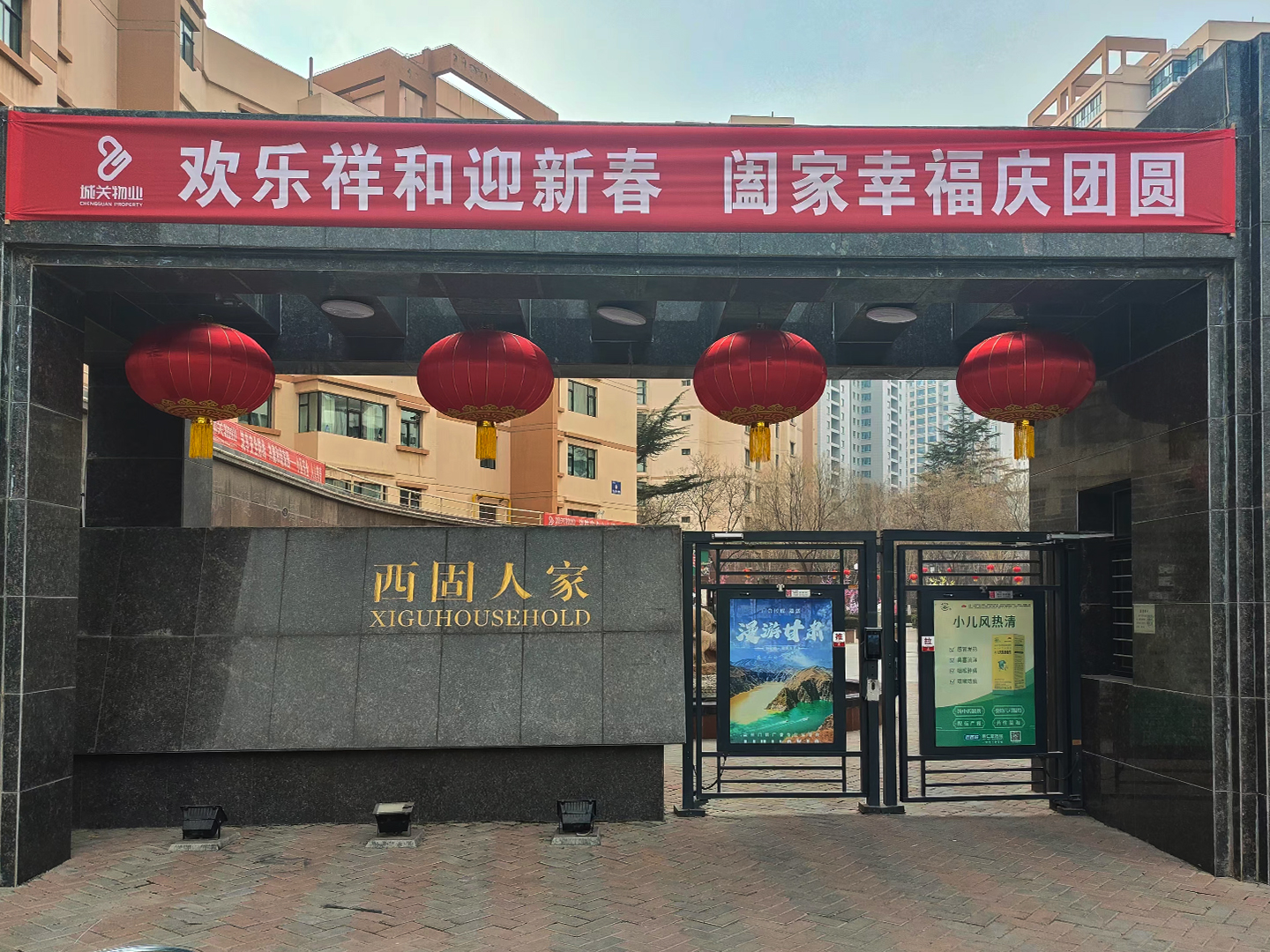 �����˼ң��m�ݣ�