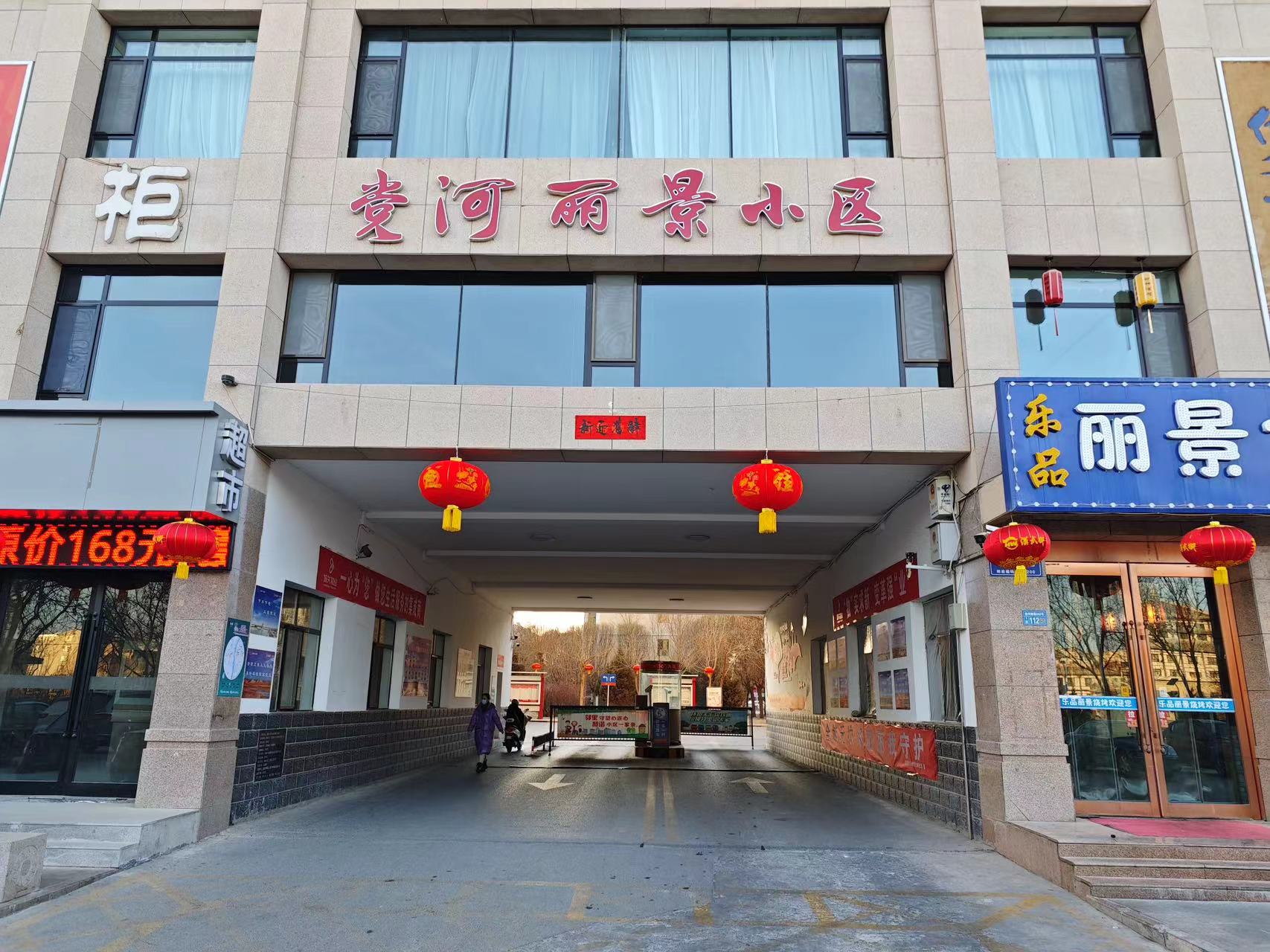 �h����������Ȫ��